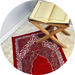 سجاد الصلاة للعروسه
