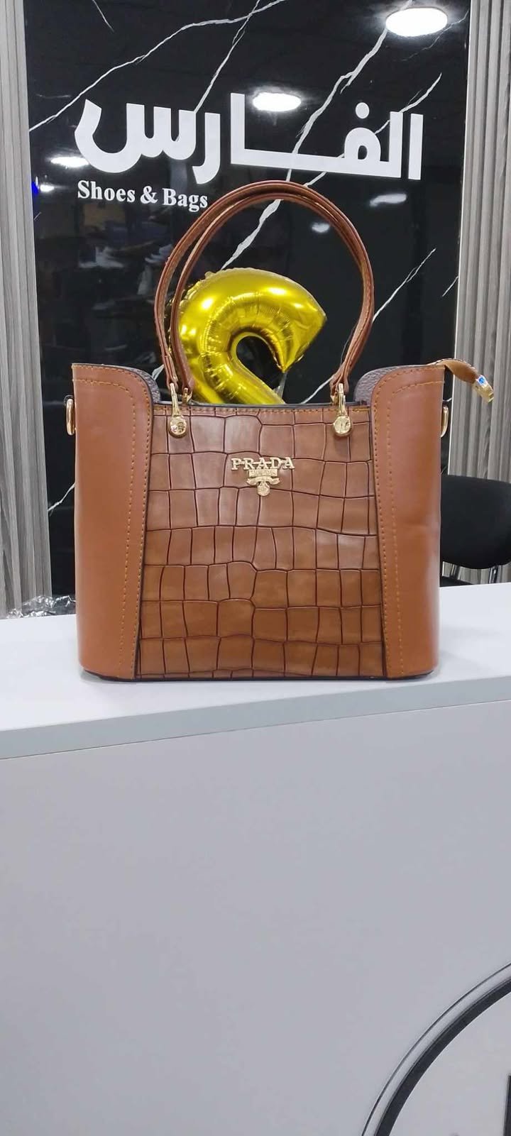 شنطة PRADA للنساء جلد ناعم كوركوديل - الصورة 3
