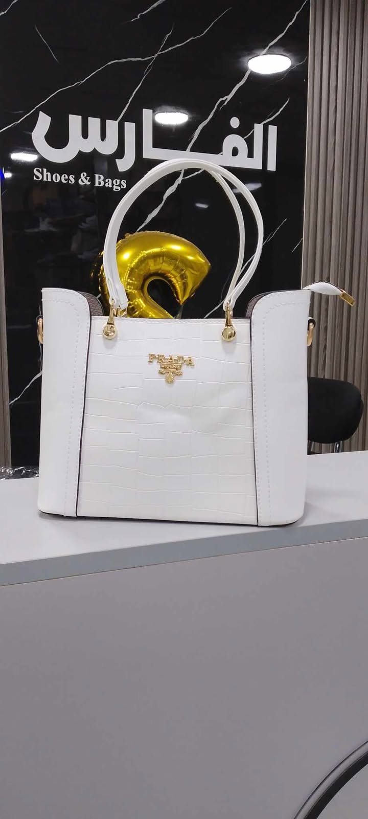 شنطة PRADA للنساء جلد ناعم كوركوديل