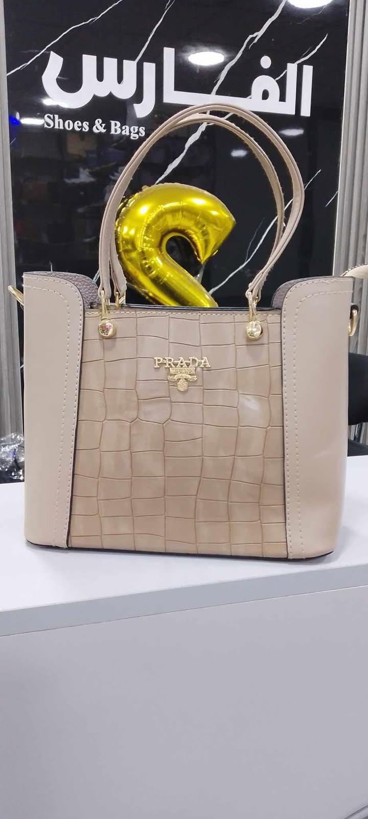 شنطة PRADA للنساء جلد ناعم كوركوديل - الصورة 2