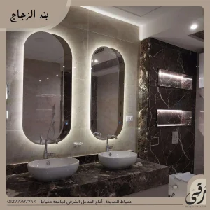 مرايات - كبائن شاور
