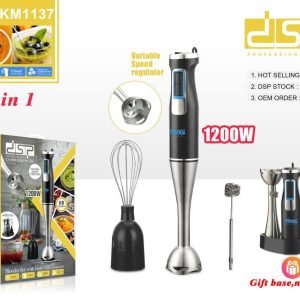 هاند بلندر dsp فرنساوى الصنع 4*1