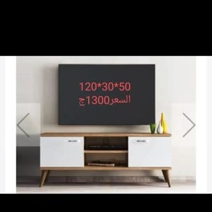 ترابيزة شاشه مودرن