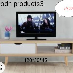 وحده تليفزيون بدرفه