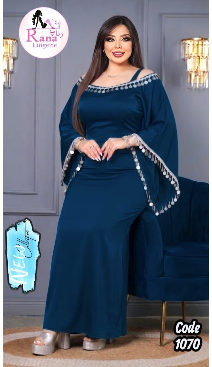 الاونوثه والدلع - الصورة 2